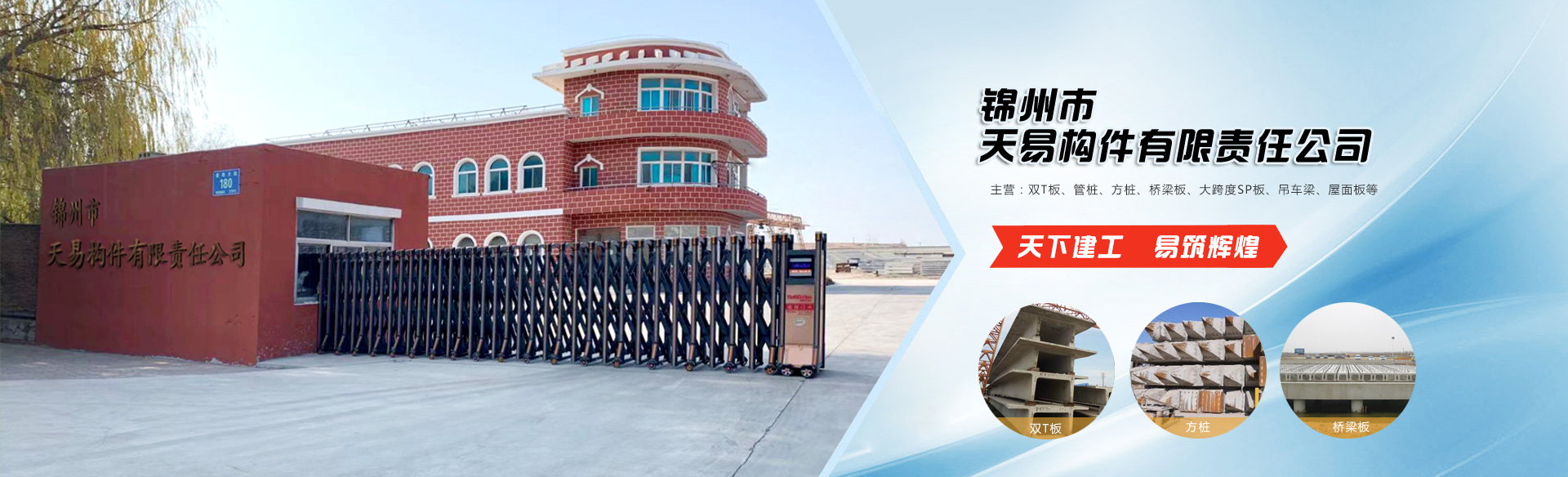 亿博体育app在线下载:保定蠡县立讯线束厂怎么样(河北保定线束厂怎么样)