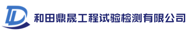 亿博体育·(yibo)app- ios/安卓/手机版app下载