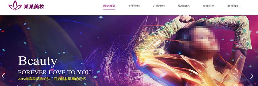 火狐截

图_2019-02-17T05-53-32.468Z.jpg
