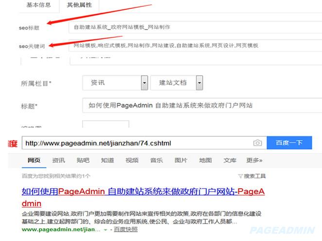 微信图片

_20190223171341.jpg