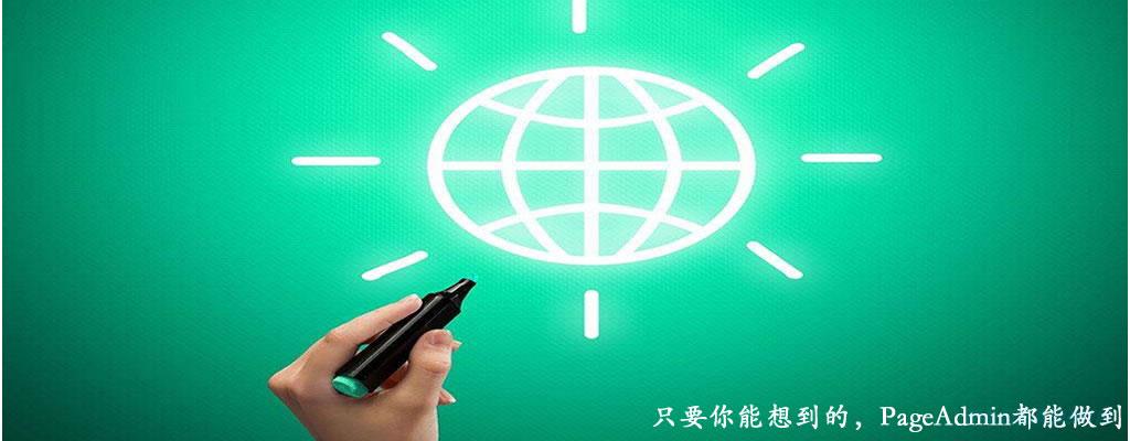 火狐截

图_2019-02-26T02-56-40.839Z.jpg
