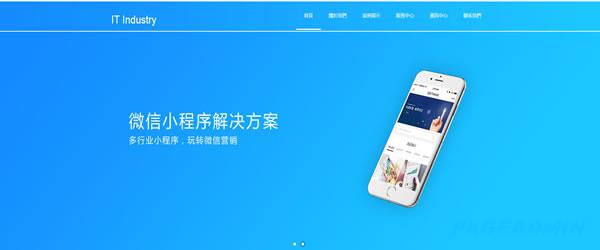 网络公司

2.jpg