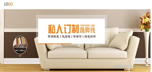 装修

公司网站模板 T1022.jpg
