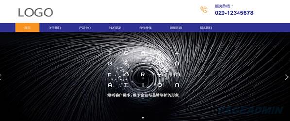 五金制品网站模板 

T10449.jpg