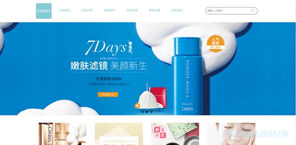 美容院

网站模板 T1202.jpg
