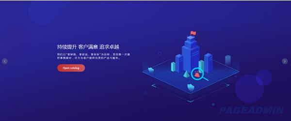品牌设

计网站模板T2645.jpg