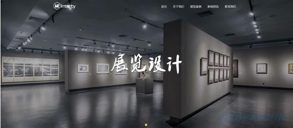 展厅展

会网站模板T2650.jpg
