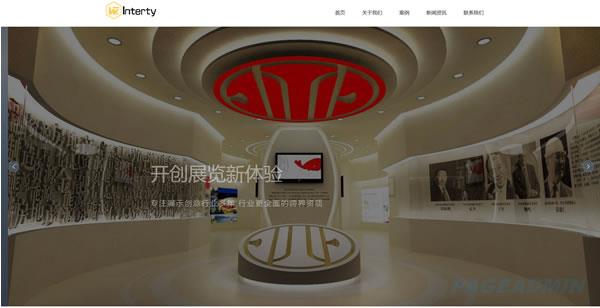 展厅展会网站模板

T2649.jpg