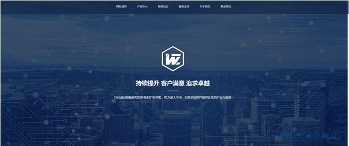科技公司网站模板

T2497.jpg