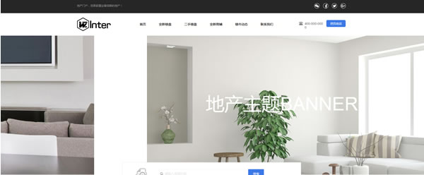 房地

产网站模板T2514.jpg