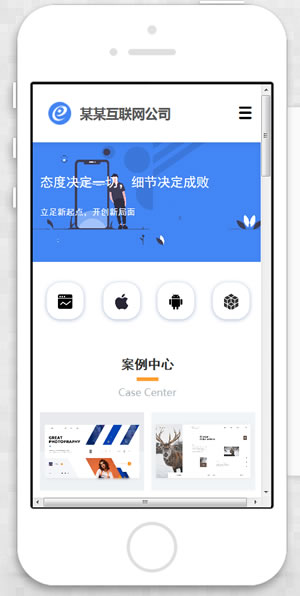 建站网络公司网

站模板T9838.jpg